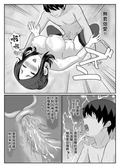 第21頁圖