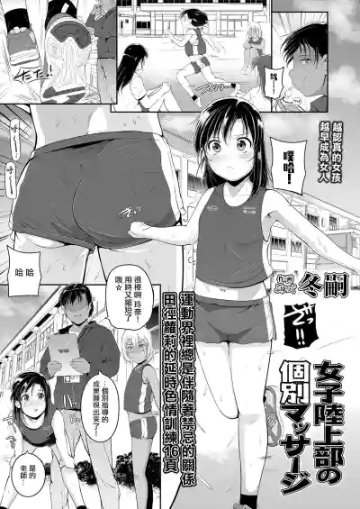 第1页图
