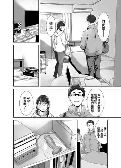 第25頁圖