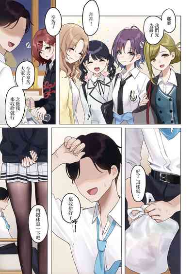 第5頁圖