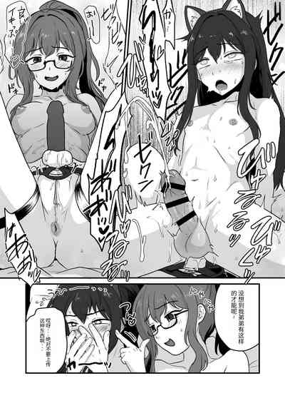 第21頁圖