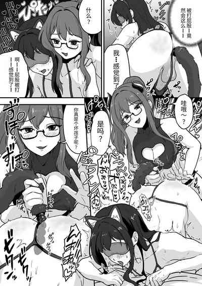 第25頁圖