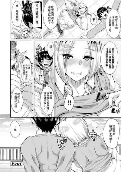 第109頁圖