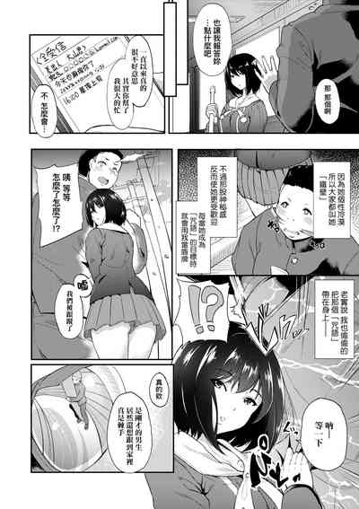 第113頁圖
