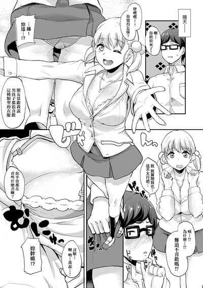 第141頁圖