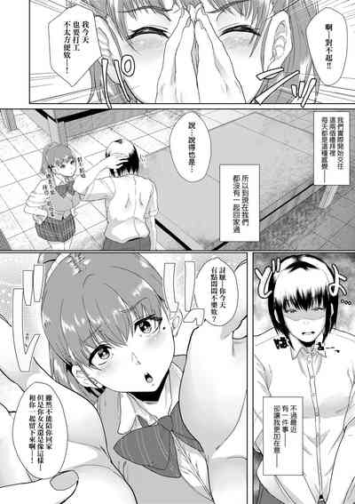 第25頁圖