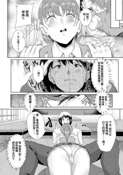 第33頁圖