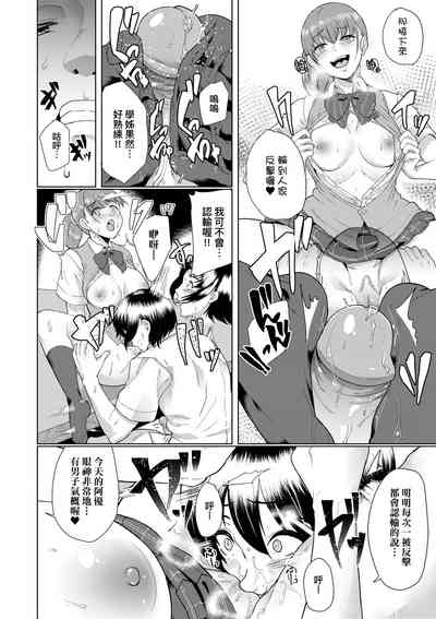 第37頁圖