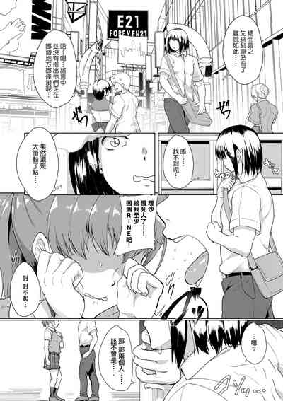 第49頁圖