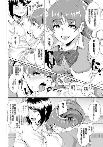 第73頁圖