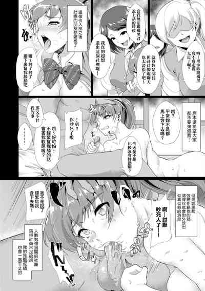 第77頁圖