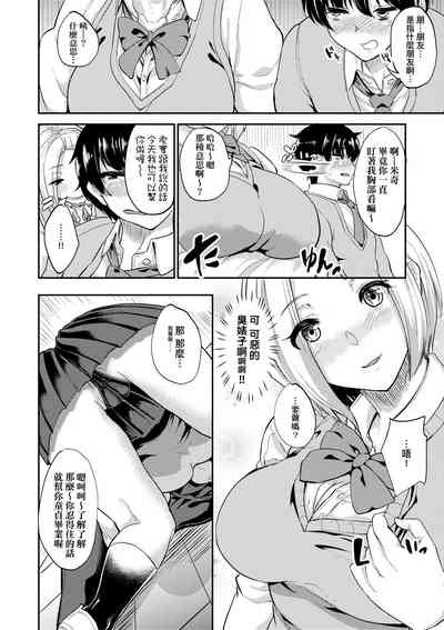 第97頁圖