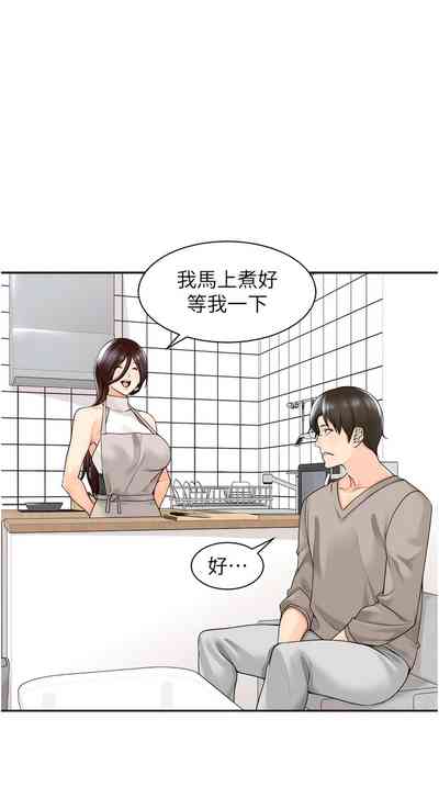 第117页图