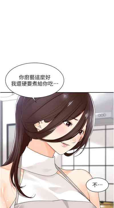 第121页图
