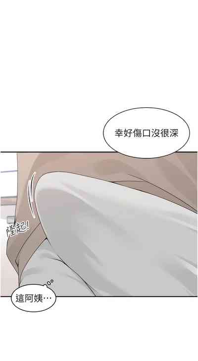 第125页图