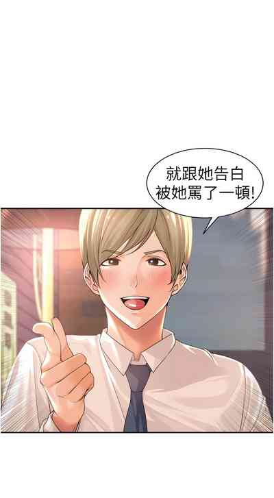 第13页图