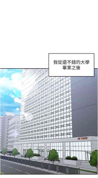 第1页图