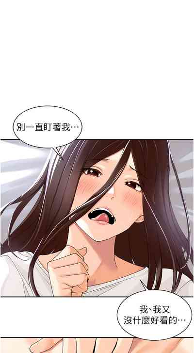 第41页图