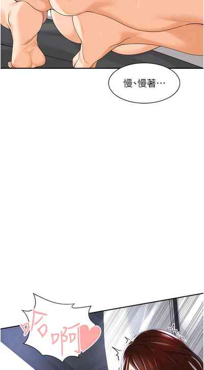 第45页图