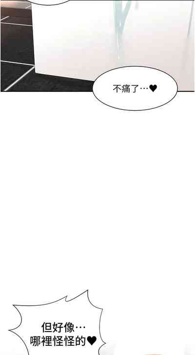 第57页图
