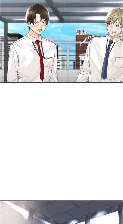 第73页图