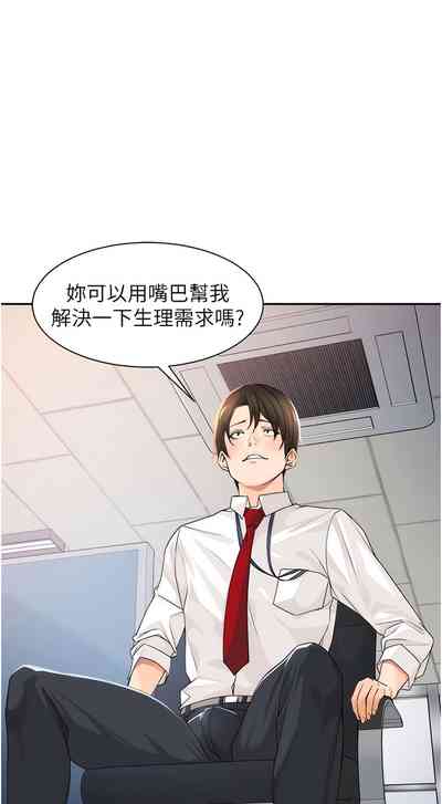 第77页图