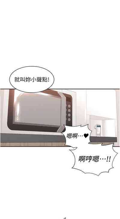 第89页图