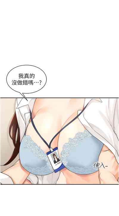 第93页图