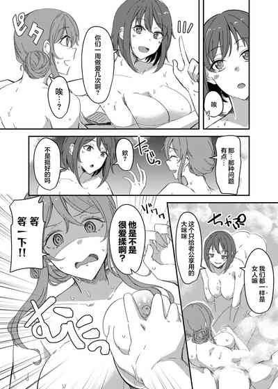 第5页图
