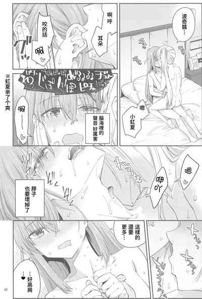 第41頁圖