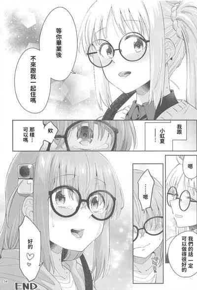 第53頁圖