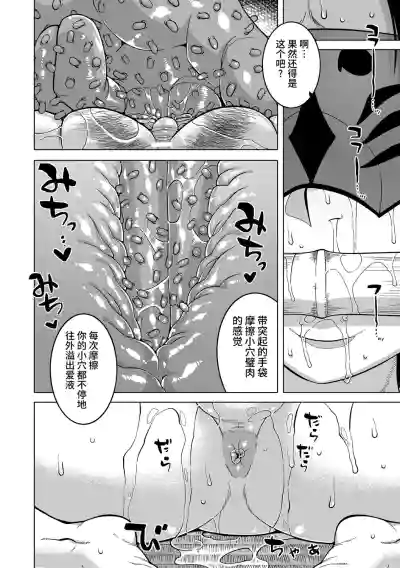 第133頁圖