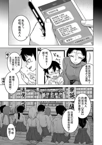 第153頁圖
