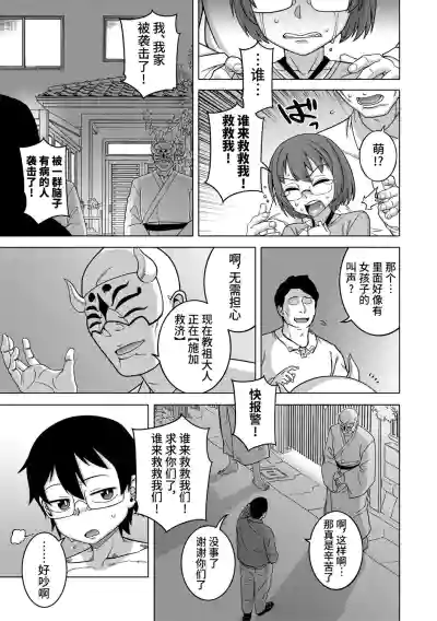 第161頁圖