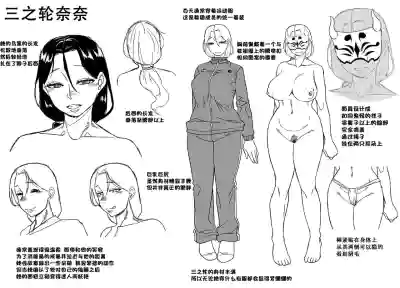 第209頁圖