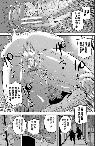 第37頁圖