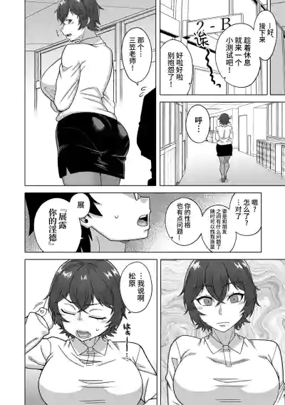 第49頁圖