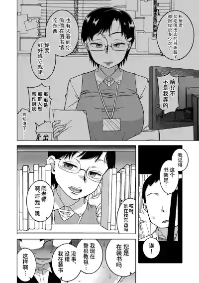 第61頁圖