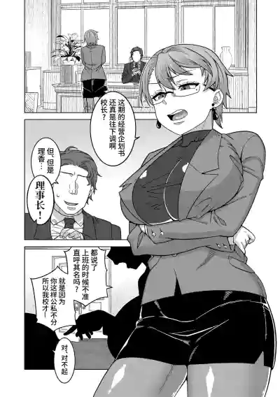 第65頁圖