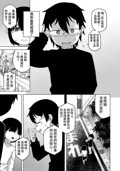 第85頁圖