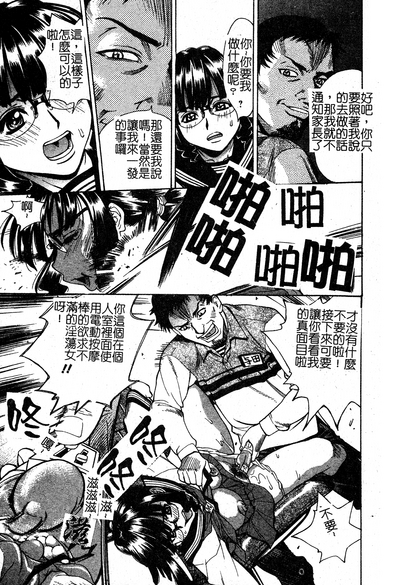第101頁圖