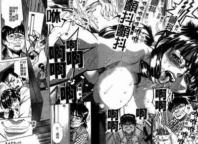 第109頁圖