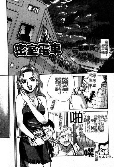 第153頁圖