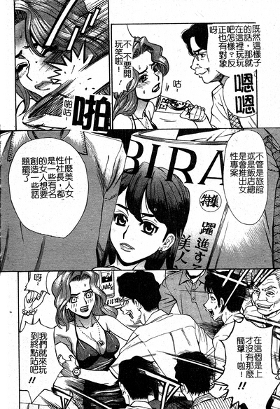 第157頁圖