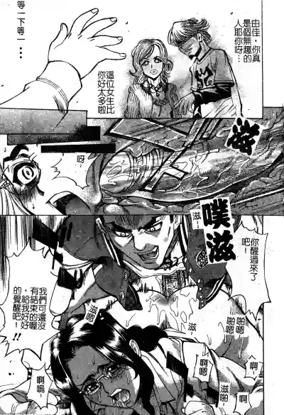 第21頁圖