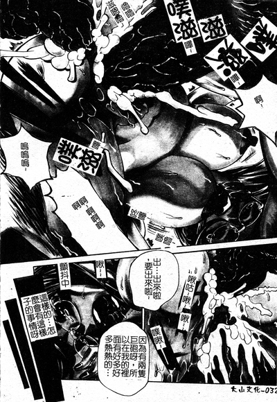 第29頁圖