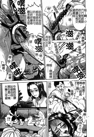 第53頁圖