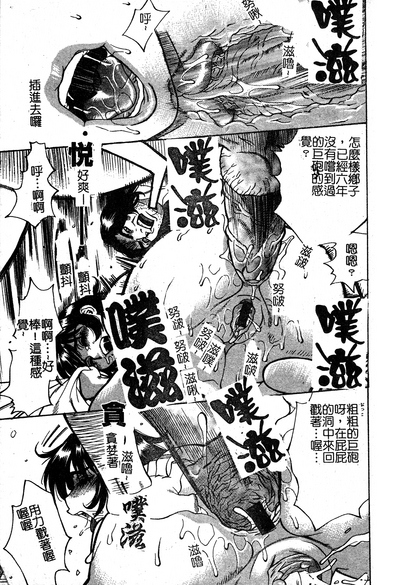 第85頁圖