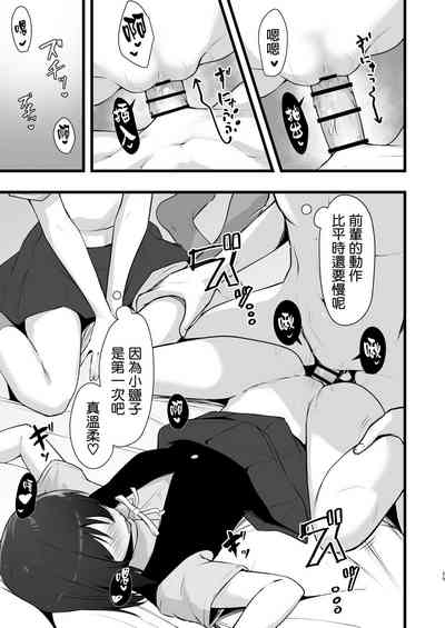 第29頁圖