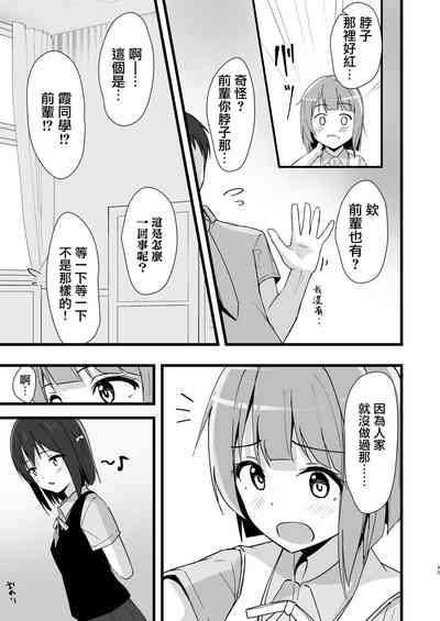 第45頁圖